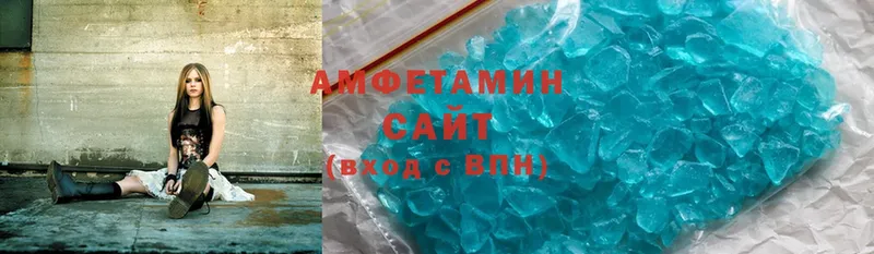 цена   Сергач  Amphetamine VHQ 