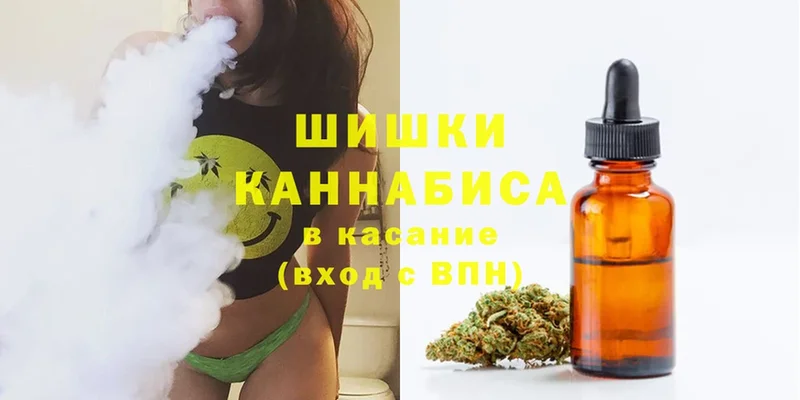 Конопля OG Kush  закладка  mega ONION  Сергач 